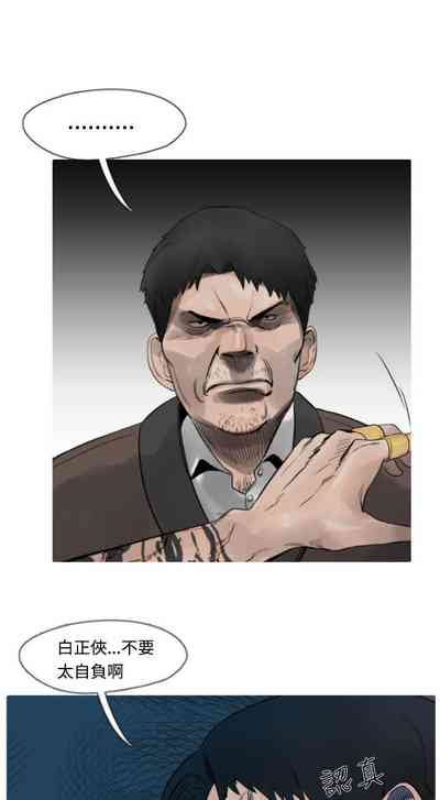 第32頁圖