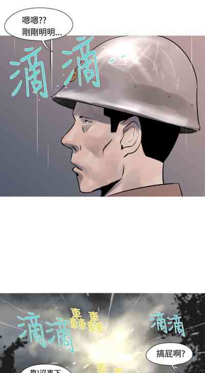 第36頁圖