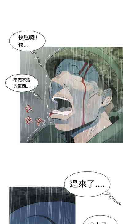 第40頁圖