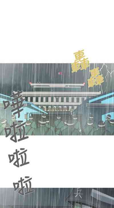 第44頁圖