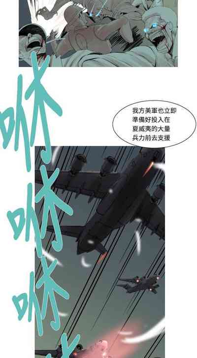第48頁圖