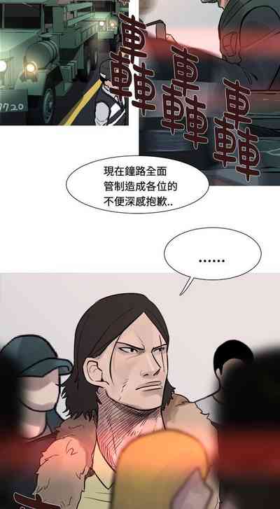 第52頁圖