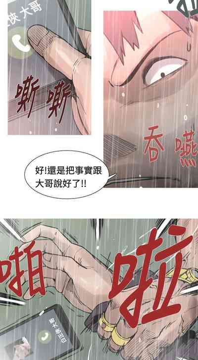第76頁圖