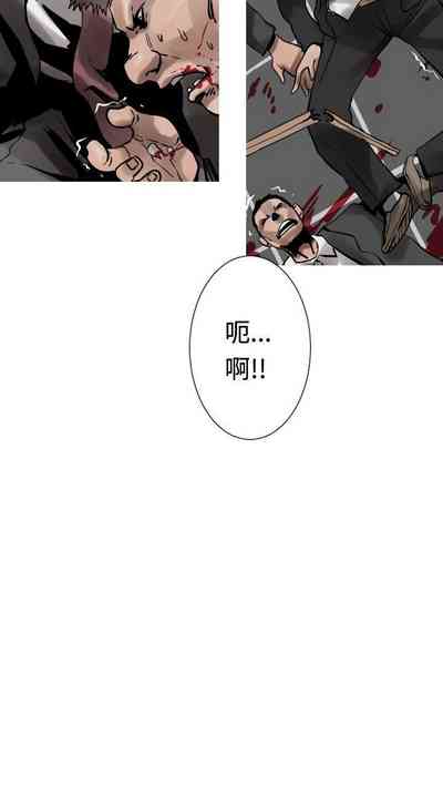 第84頁圖
