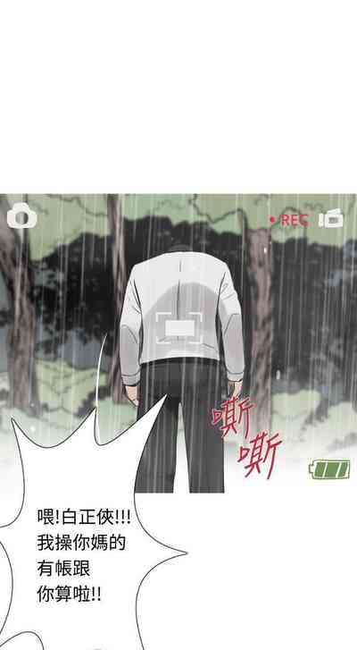 第88頁圖
