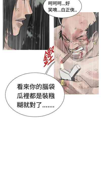 第96頁圖