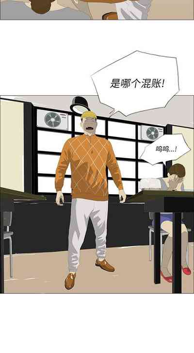 第100页图