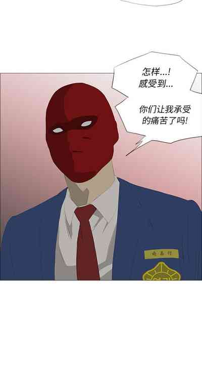 第108页图