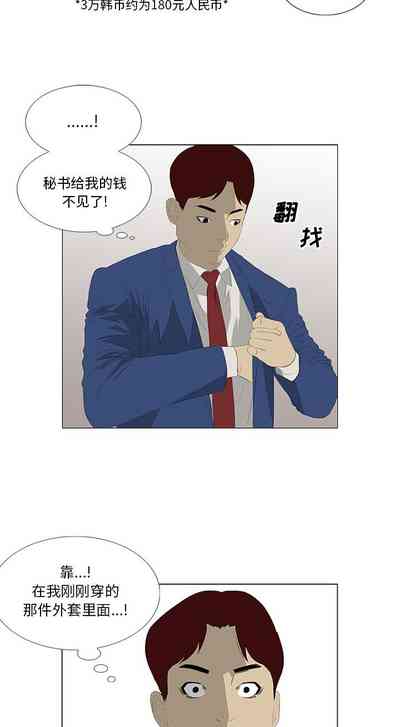 第120页图