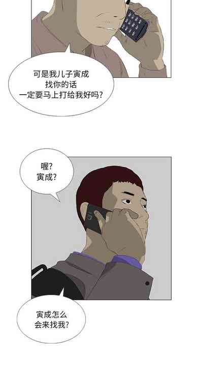 第128页图