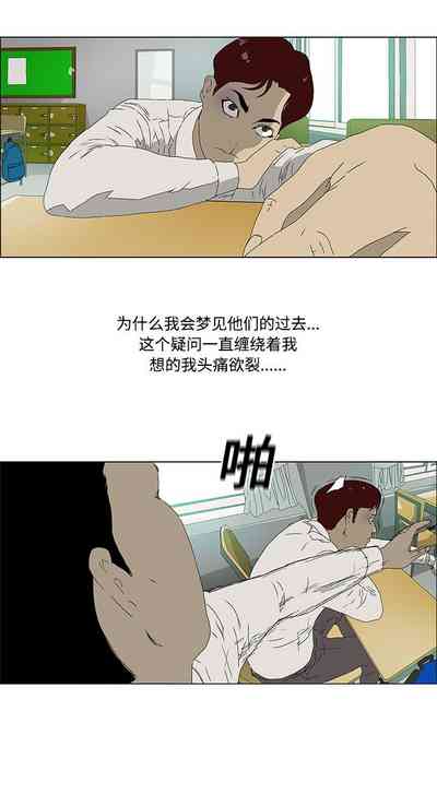 第12页图