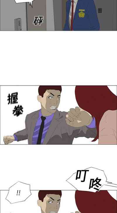 第132页图