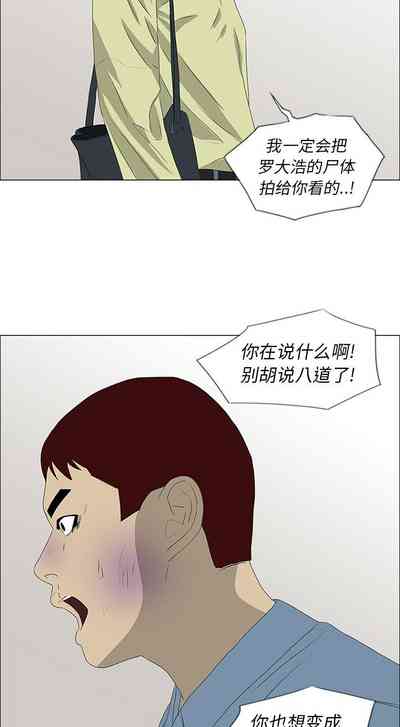 第176页图