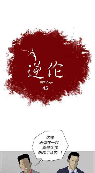 第180页图