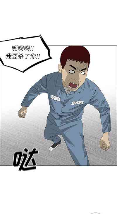 第184页图