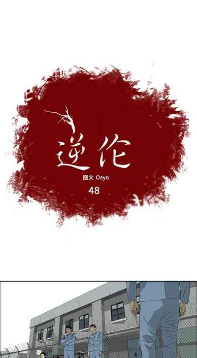 第192页图