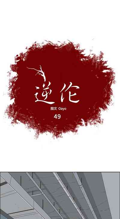 第196页图
