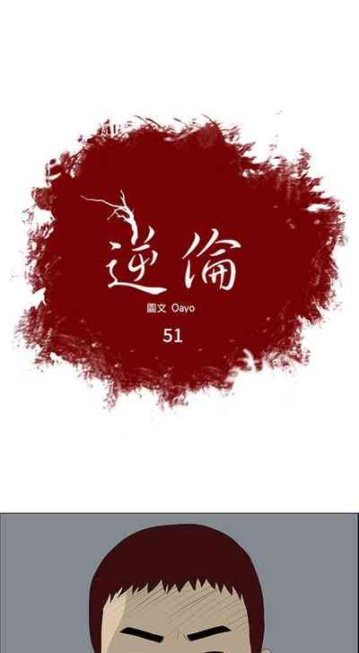 第204页图