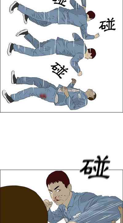 第212页图