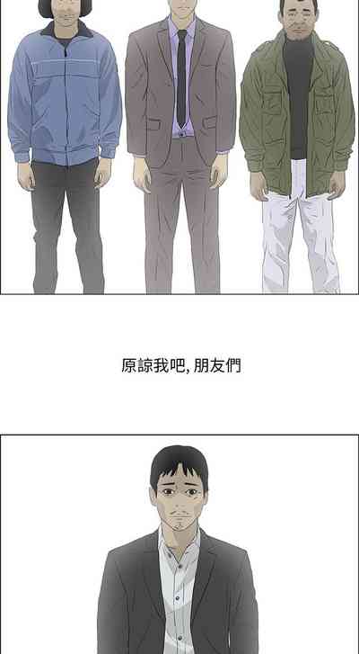 第216页图