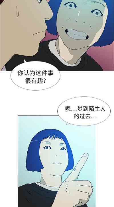 第28页图