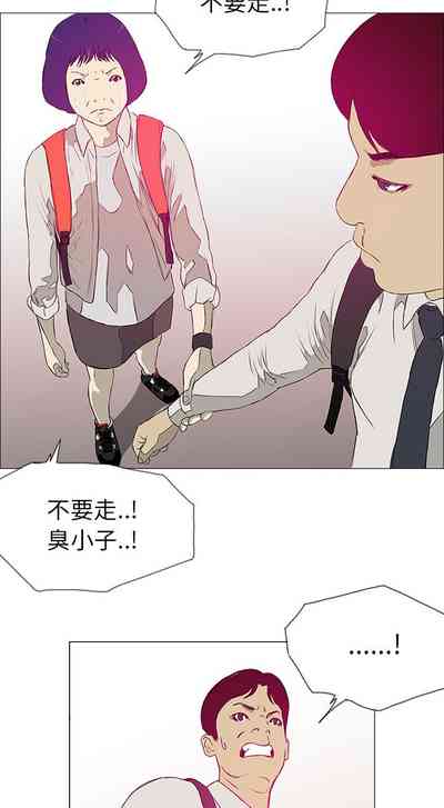 第32页图
