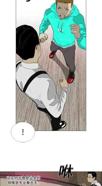 第36页图