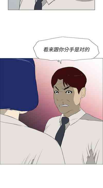 第40页图