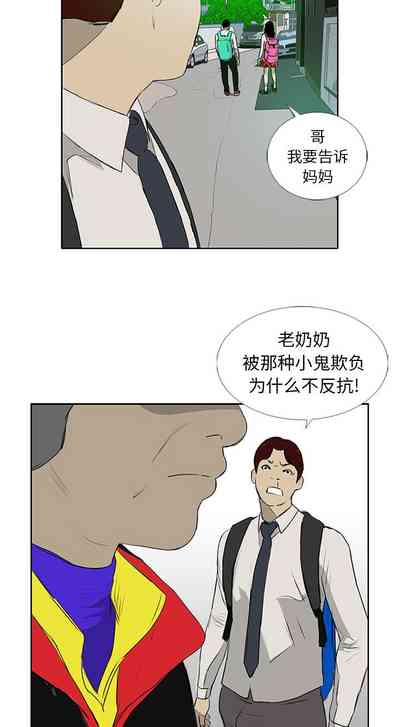 第44页图