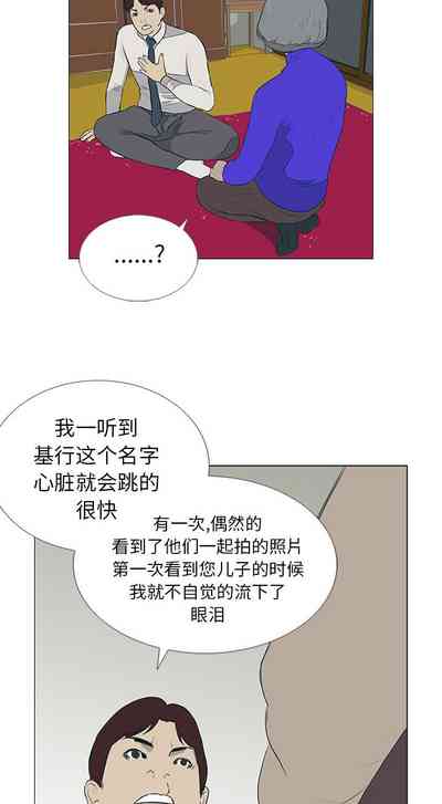 第48页图