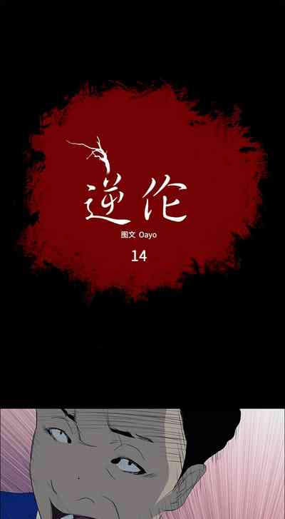 第56页图