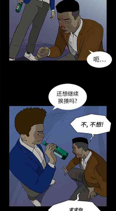 第60页图