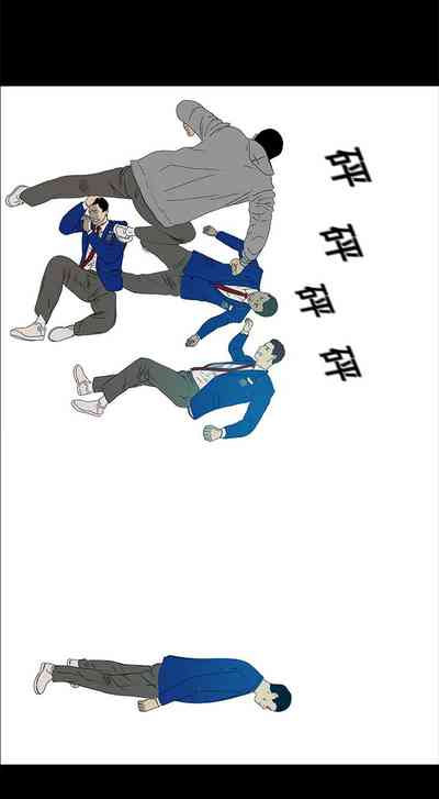 第68页图