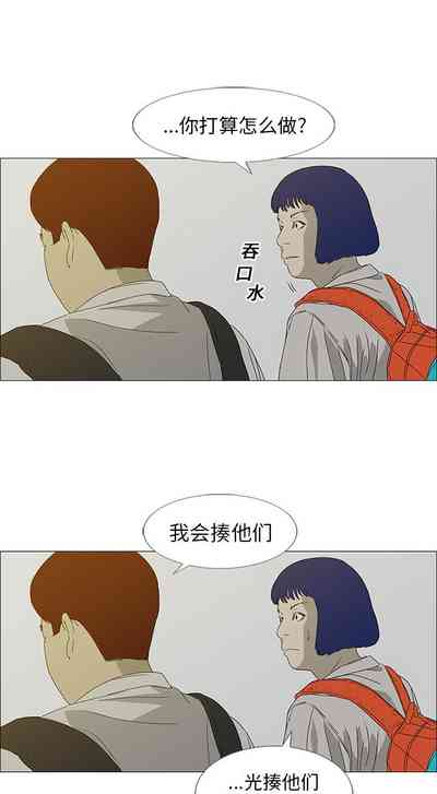 第76页图