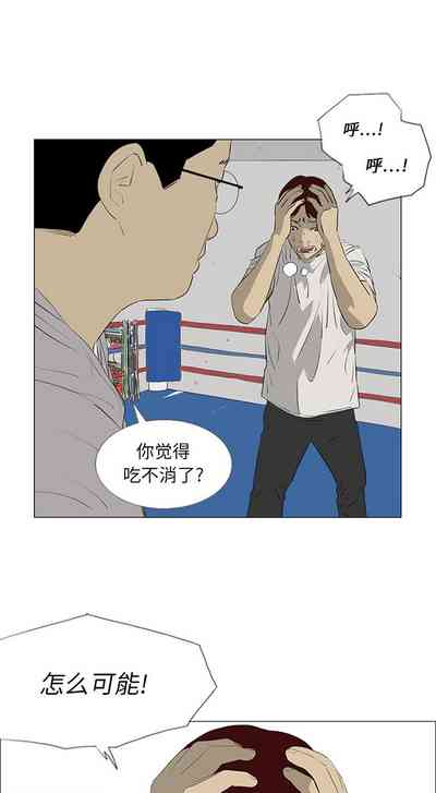第84页图