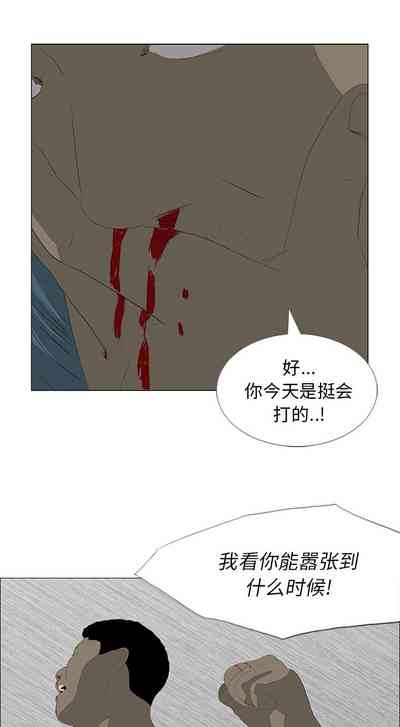 第96页图