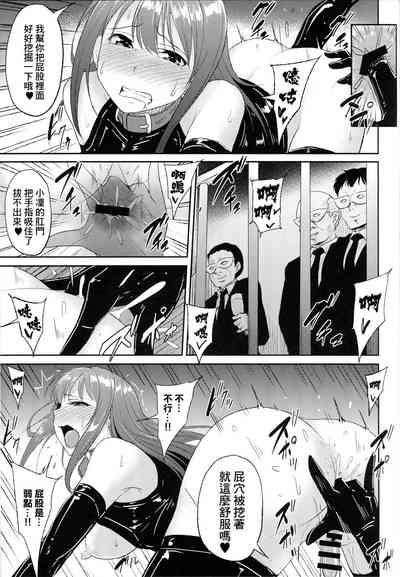 第12页 封面 - HaSM.cc