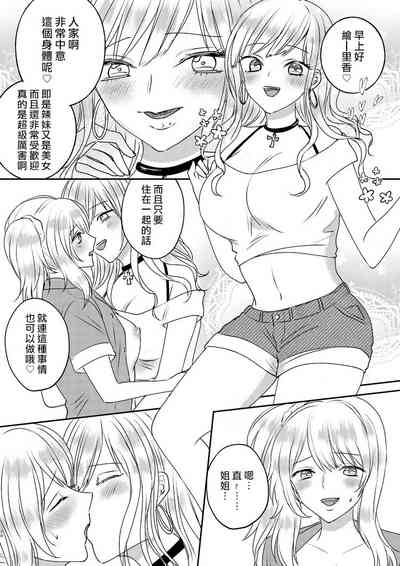 第28頁圖