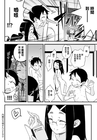 第24頁圖