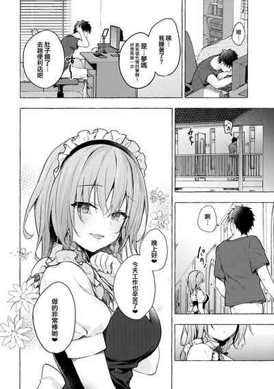 第16頁圖