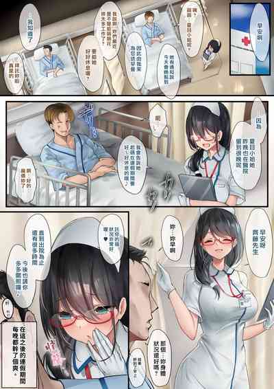 第24頁圖