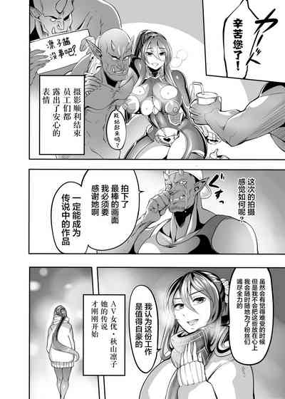 第40頁圖