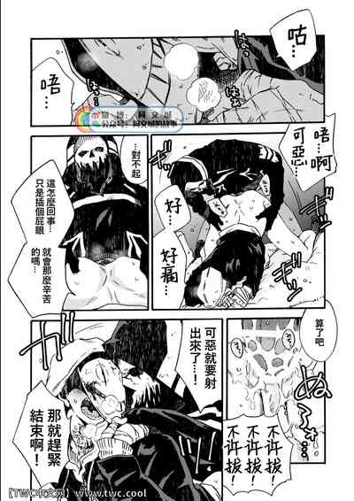 第16页图