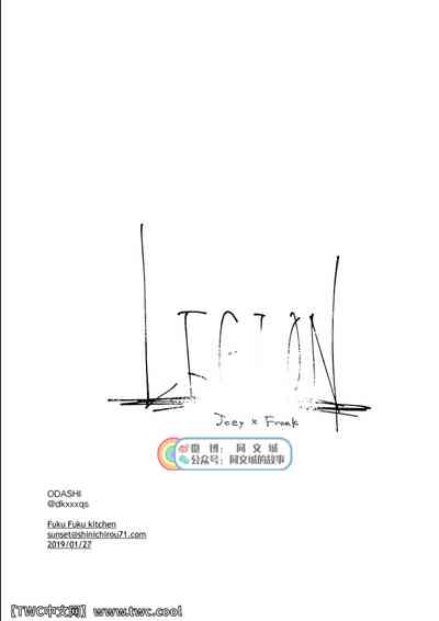 第20页图