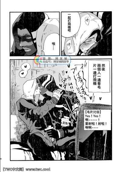 第8页图