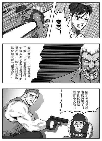 第24頁圖