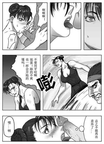 第32頁圖