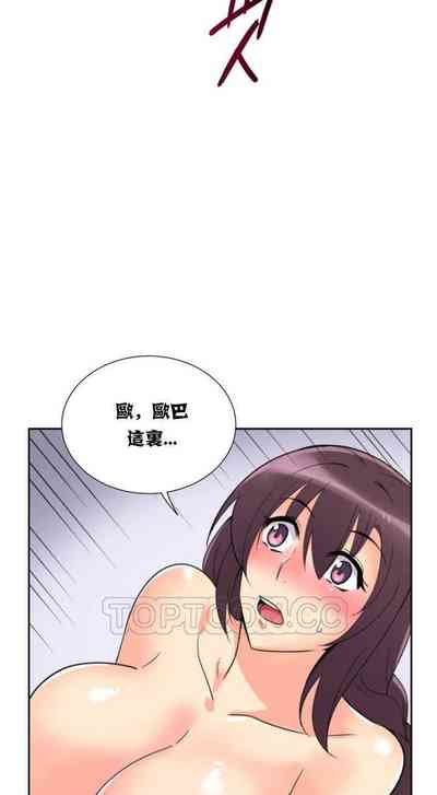 第104頁圖