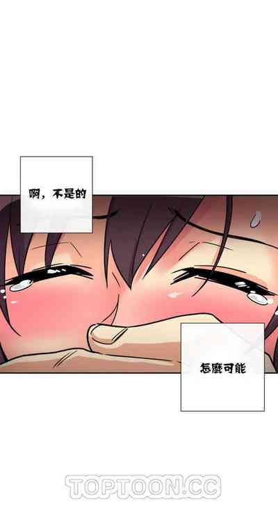第112頁圖