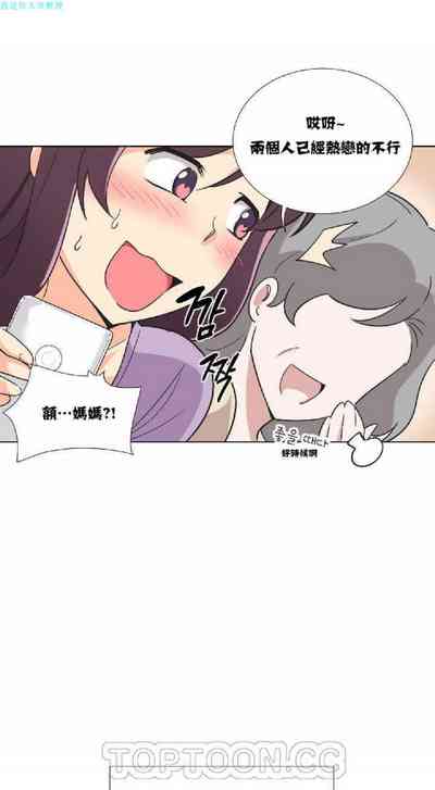 第12頁圖